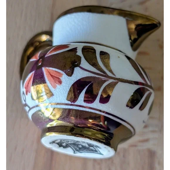 Vintage Old Castle Jug Made in England White & Copper Luster Floral 2 3/8 Inch - Picture 4 of 13